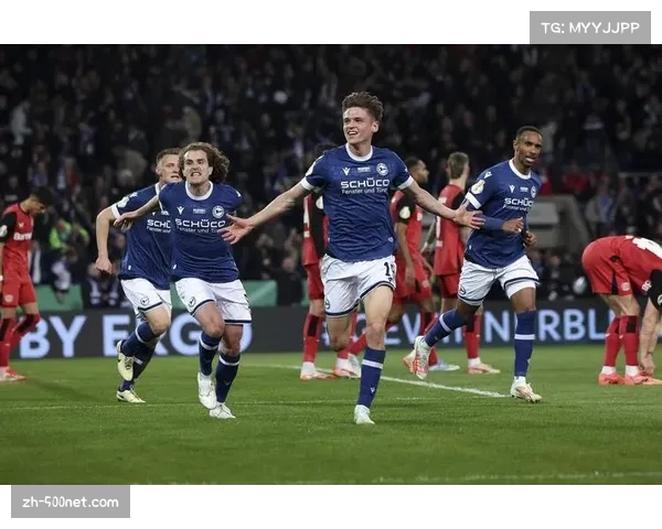 德丙球队爆冷击败德乙对手 德国杯再现黑马本色