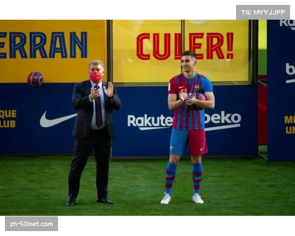 费兰·托雷斯11球位列射手榜第三 巴萨锋线多样性显现